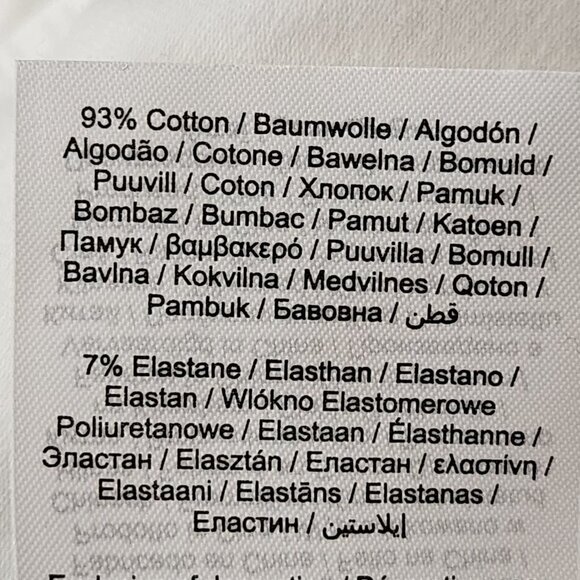 JJXX While Cotton Stretch Cropped Corset Tee - Picture 7 of 7